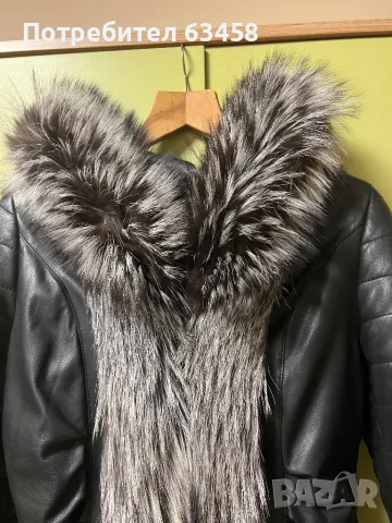 Естествена кожа с яка от естествен  косъм