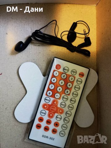 Diva портативен плеър за кола , снимка 3 - Аудиосистеми - 39161403