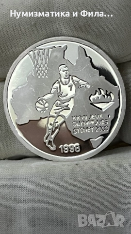 Сребърна монета 500 франка  1998 XXVII летни олимпийски игри, Сидни 2000