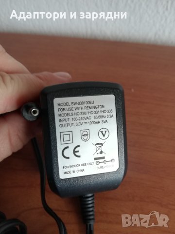 адаптор 3v 1A, снимка 2 - Друга електроника - 44449835