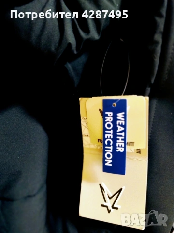 Fuchs Schmitt зимно яке, снимка 8 - Якета - 53038868