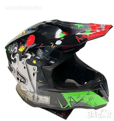 Каска мото крос ендуро атв, снимка 4 - Аксесоари и консумативи - 48820871