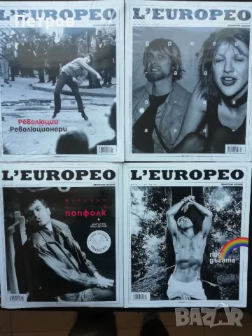 L'Europeo ЛЕуропео Списание - "Революции § Революционери' бр.№93 2024г, снимка 4 - Колекции - 47876256