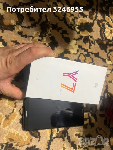 Телефони различни модели , снимка 3 - Други - 48843347