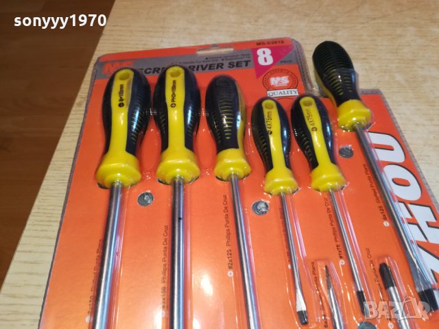 ЯКИ ОТВЕРТКИ 8 ЧАСТИ 1911211042, снимка 5 - Отвертки - 34856827