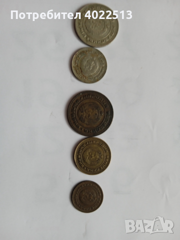 Стари пари и монети 1974, снимка 2 - Нумизматика и бонистика - 44658182