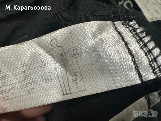 Snickers 6931 FlexiWork Trousers, Размер XXL, снимка 8 - Панталони - 52961610
