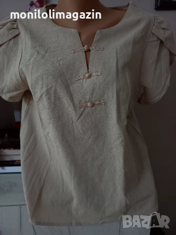 Нова бежова блуза от памук