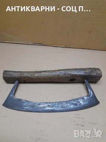 Стар Ръчно Кован Кожарски Нож.