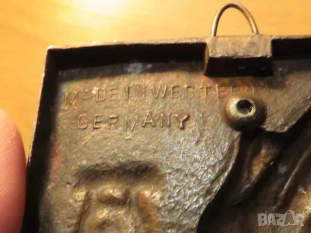 Старинно Пано от Бронз - Молитва към Бог Исус Христос - Обърни се към него и нека те пази и закриля , снимка 5 - Антикварни и старинни предмети - 49702682