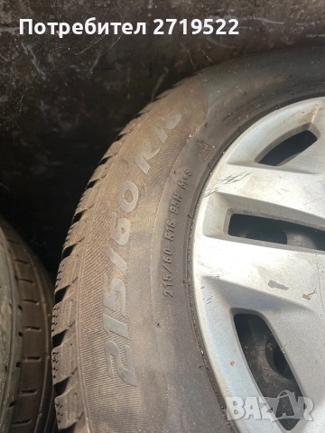 Джанти с гуми OPEL INSIGNIA 16ки , снимка 2 - Гуми и джанти - 53540246