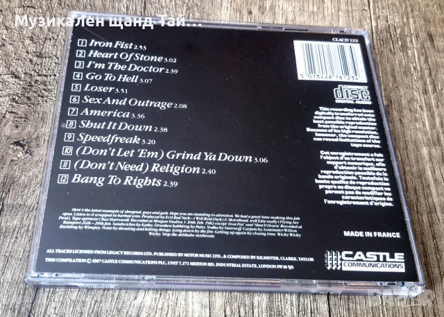 Компакт Дискове - Рок - Метъл: Motorhead – Iron Fist, снимка 2 - CD дискове - 56248300