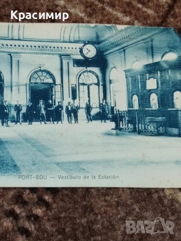 Антикварна Картичка Каталуня , снимка 7 - Филателия - 53211521