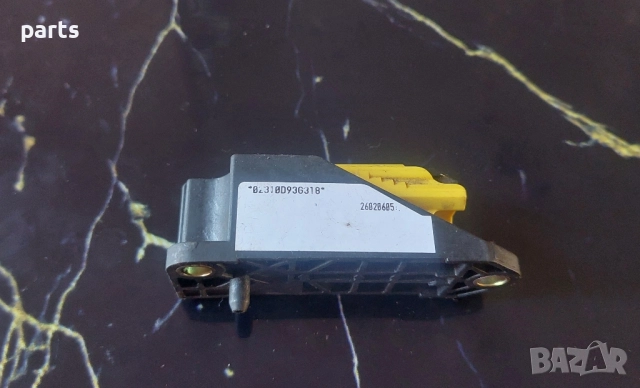 Аербег Сензор VW Пасат 5 (2) - Голф 4 - Сеат - 6Q0909606, снимка 2 - Части - 52067018