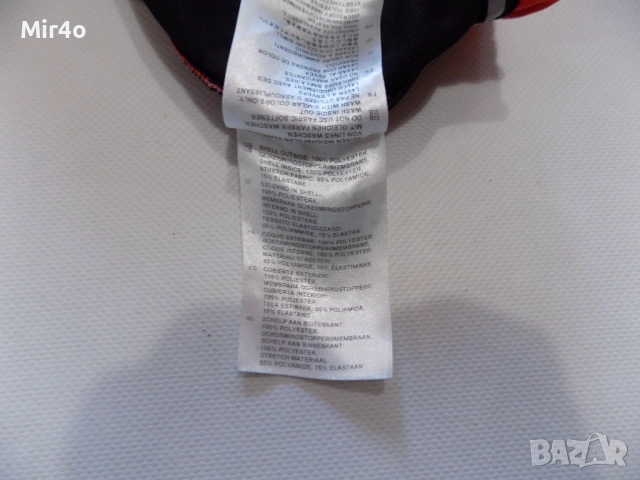 вело горнище gore bike wear windstopper softshell джърси екип яке блуза елек худи мъжко оригинал L, снимка 8 - Спортни дрехи, екипи - 46669452