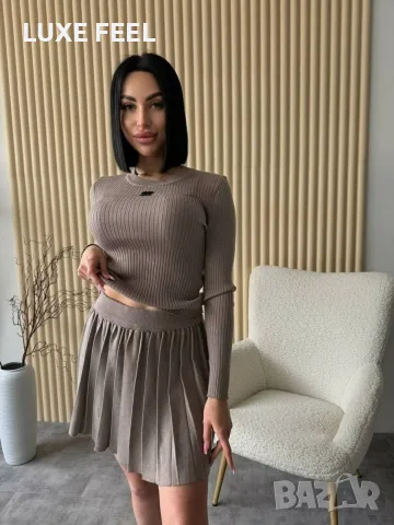 Плетиво ✨Дамски Комплекти 