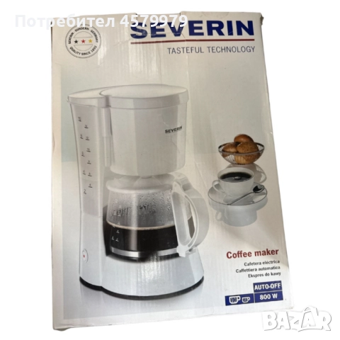 Кафеварка Severin KA4478, 800W, 1.4 литра, снимка 5 - Кафемашини - 51681447