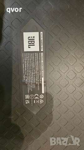 Буфер за под седалката JBL, снимка 3 - Тонколони - 52958371
