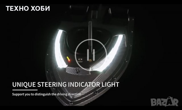 Лодка за захранка карбонова с 40 точков и автопилотGPS-V900,Сонар,зарядно за кола,допълнителни перки, снимка 6 - Такъми - 39737516