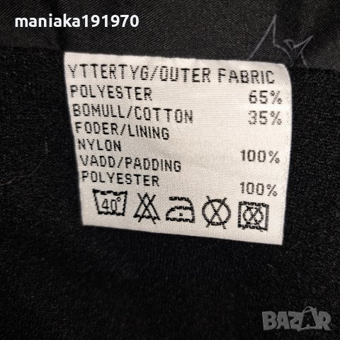 Fjallraven G1000 (М) зимна шуба, снимка 12 - Екипировка - 38752624