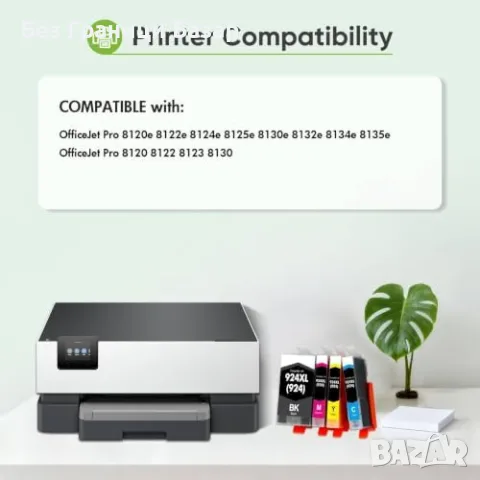 Нови HP 924XL мастилени касети 4 броя комплект с чип OfficeJet Pro 8120e 8130e тонер принтер печат, снимка 2 - Консумативи за принтери - 56214456