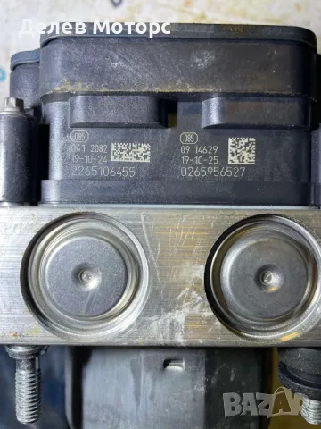 476601842R ABS помпа от Renault Clio 0.9TCe, снимка 3 - Части - 48800765