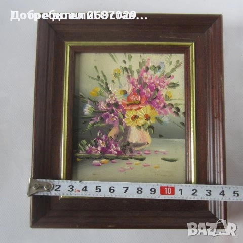 Картини: Картина цветя, картини с цветя, някои имат рамки, рамка, снимка 11 - Картини - 31809416