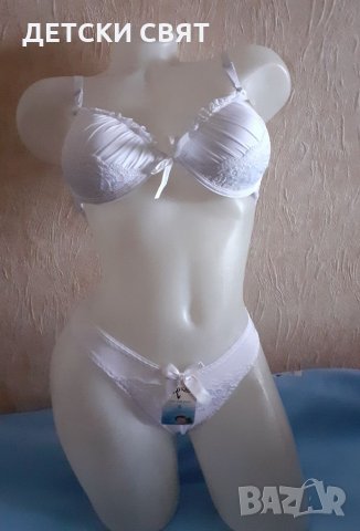 Нови сутиени - различни модели , снимка 7 - Бельо - 35662837