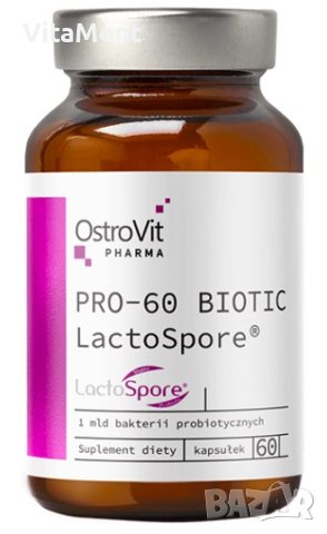 PRO-60 BIOTIC LactoSpore® | Probiotic