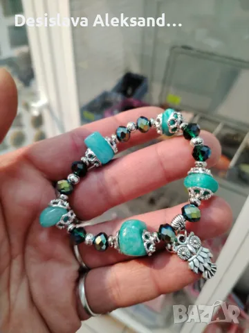 Гривна с амазонит, кристалчета и метални елементи , снимка 1