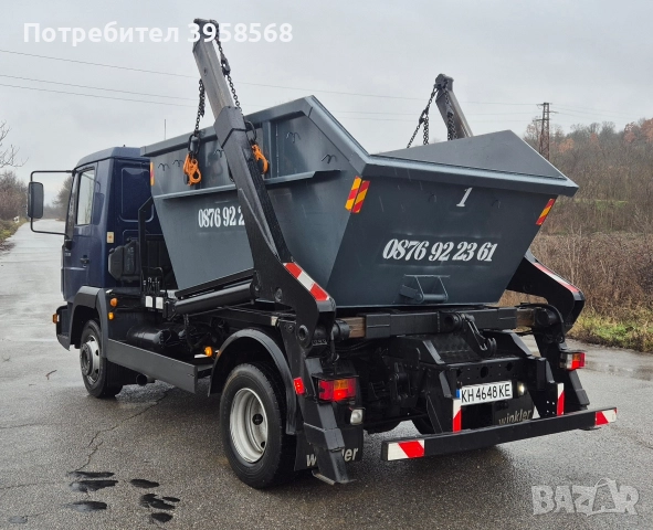 Легени под наем извозване на строителни и битови отпадъци 