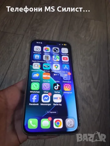 Apple Iphone 15 Pro MaX  💎Blue 💎Titanium 98% Батерия в Гаранция, снимка 6 - Apple iPhone - 55830453