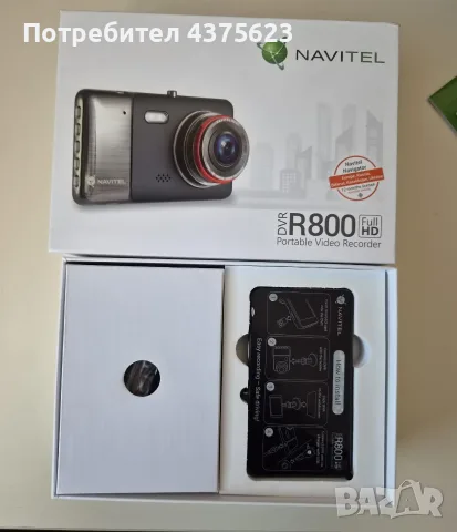 Чисто нов Видеорегистратор Navitel DVR R800 | Full HD | Пълен комплект, снимка 3 - Аксесоари и консумативи - 56143971