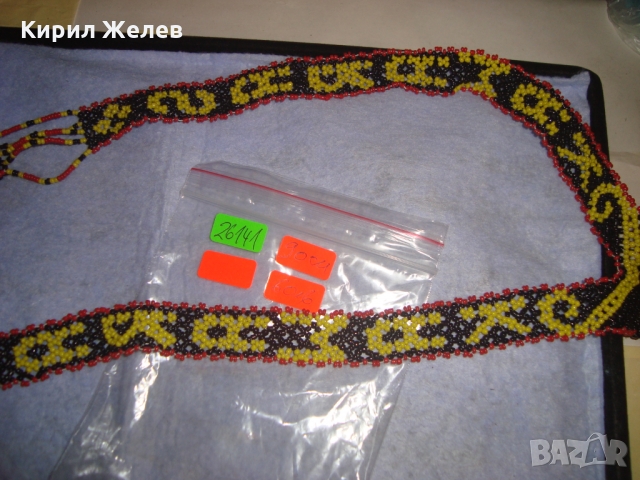 МЪНИСТЕНО УНИКАЛНО МАРКОВО УКРАШЕНИЕ ХЕНД МЕЙД ОГЪРЛИЦА 26141, снимка 6 - Колиета, медальони, синджири - 36060442