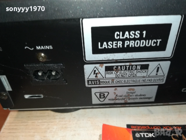 PHILIPS CDR765/00 RECORDER & PLAYER CD 1309251956, снимка 11 - Ресийвъри, усилватели, смесителни пултове - 51704042