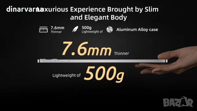 BMax MaxPad i11 Pwer 8+8/256GB 11" Gaming Таблет, снимка 3 - Таблети - 44353489