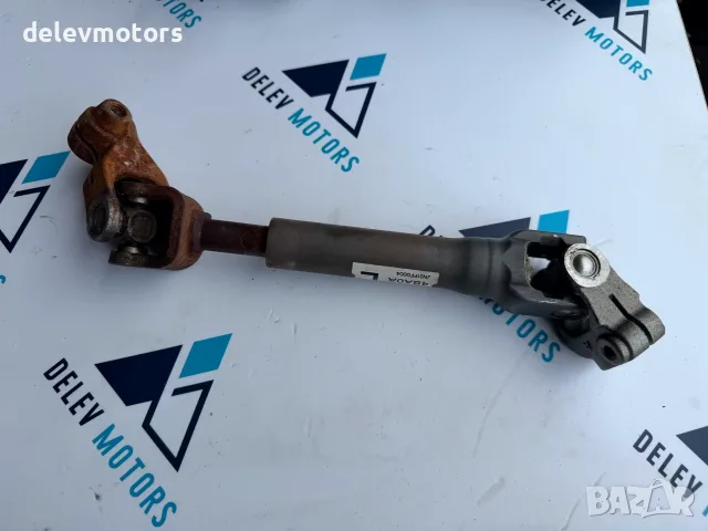 480804ba0a кормилен прът с карета от Nissan X-Trail (t32) 1.6 dCi, двигател R9M, снимка 4 - Части - 56012656
