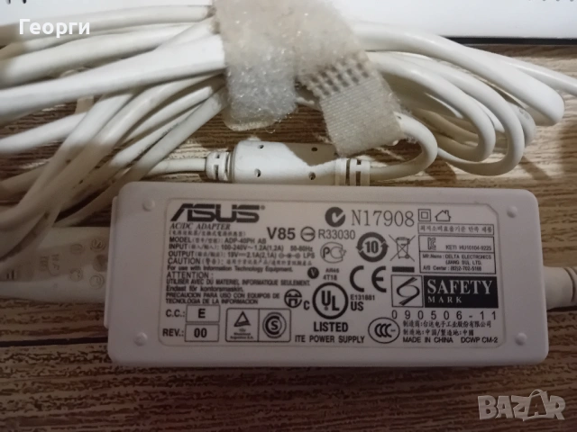 лаптоп на части Аsus Еee pc1005p 10 инча, снимка 6 - Части за лаптопи - 53581119