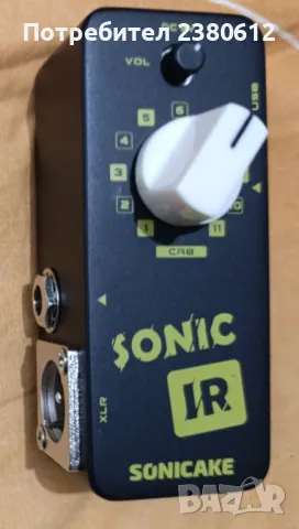 SONICAKE Sonic IR Impulse Response Loader, снимка 1