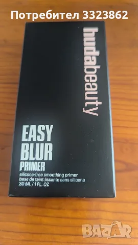 Huda Beauty Easy Blur 30 ml