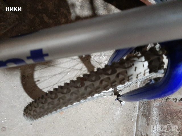 Велосипед 24 скорости.