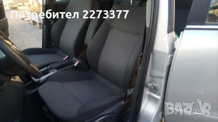 Продавам Opel Zafira 2005г.6+1 местна,в отлично техническо състояние+4 бр.оригинални джанти с летни , снимка 9 - Автомобили и джипове - 49584229