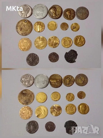 Лот монети,пендари