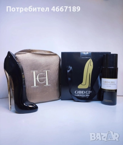 Парфюми, снимка 10 - Унисекс парфюми - 52633918