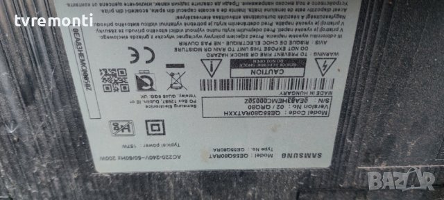 MAIN BOARD ,BN94-14060H,BN41-02695A for Samsung QE55Q80RAT 55inc DISPLAY CY-TR055FLAV4H​, снимка 7 - Части и Платки - 42157216