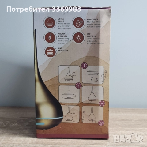 Арома дифузер и овлажнител FYD – Fragrance Your Day, снимка 2 - Други стоки за дома - 52187222