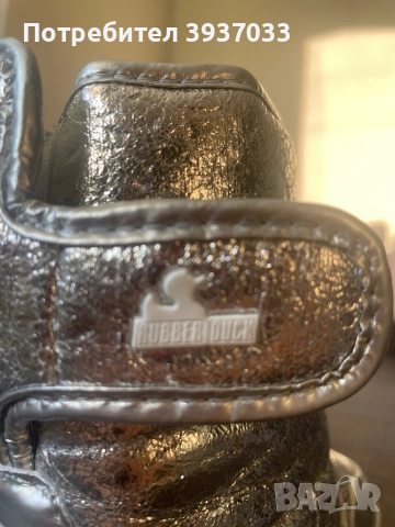 RubberDuck детски ботуши, снимка 4 - Детски боти и ботуши - 51500203