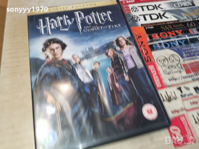 ХАРИ ПОТЪР НА ДВД 1603261512LCHERY1, снимка 3 - DVD филми - 53859937