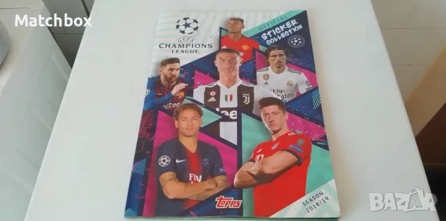 Албум - Шампионска лига 2018/2019г