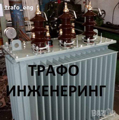 Трансформатор 250 kVA, снимка 1 - Други машини и части - 35712164